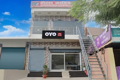 SPOT ON Hotel Sneh Mahal, Prayagraj