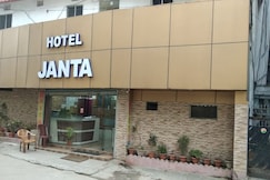Janta Hotel, Ranchi