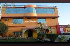 Hotel Shri Radha, Bina