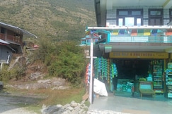 Mountain Gem Homestay , Gushaini
