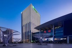 Holiday Inn WUXI CENTRAL STATION, Wuxi