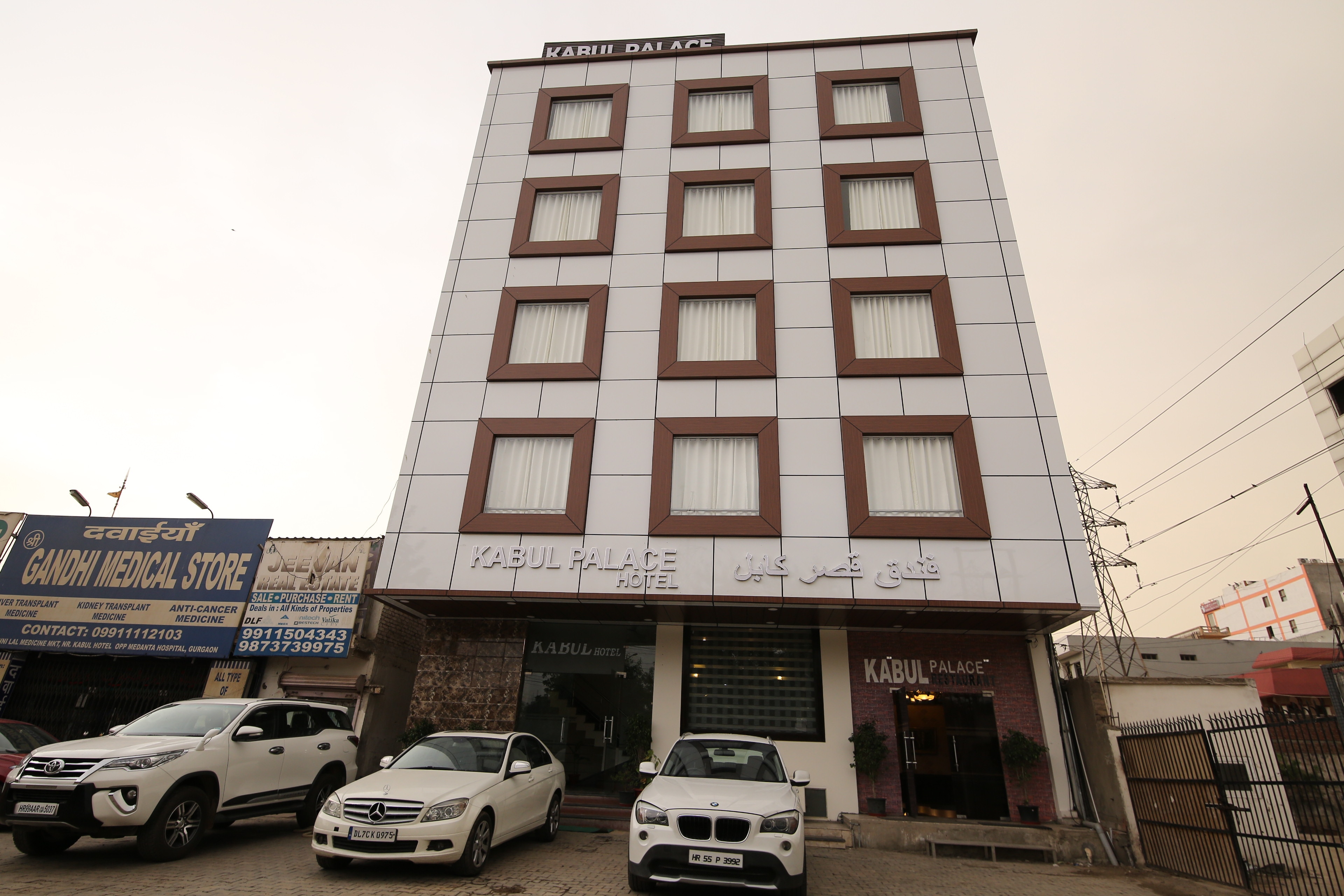 Kabul Hotel Medanta Hospital, Gurugram - Tap to explore photos