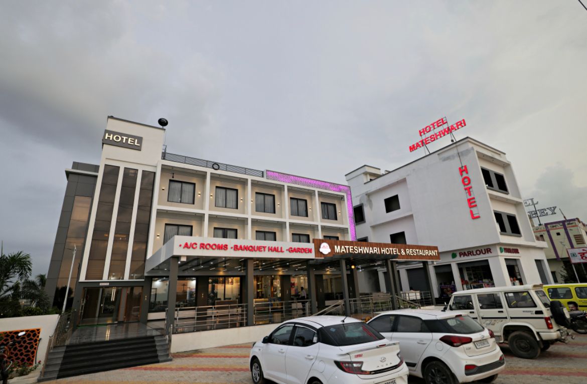 Mateshwari Hotel and Restaurant - Tap to explore photos