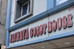 Jaimaya Guest House, Ujjain