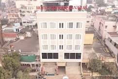 Hotel Sankalp Banaras, Varanasi