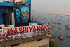 Kashiyana, Varanasi