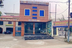 Hotel Murli Wala Gopala, Bharatpur