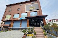 Rahat Plaza, Srinagar