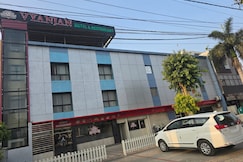 Hotel Vyanjan Restaurant, Bhopal