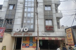 Hotel Harihar palace, Dewas