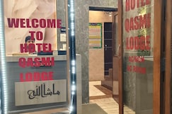 Hotel Qasmi Lodge, Jammu