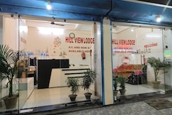 Hill View Lodge, Darjeeling