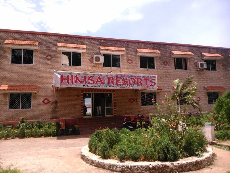 Dhimsa Resorts Araku Valley Inr 3800 Off 1 9 0 Deal Dhimsa Resorts Araku Valley Inr 3800 Off 1 9 0 Deal Hotel Hd Photos Reviews