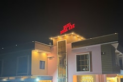 Hotel Royal ARK, KANDA