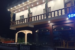 Sonajhuri Village Resort, Krishnanagar