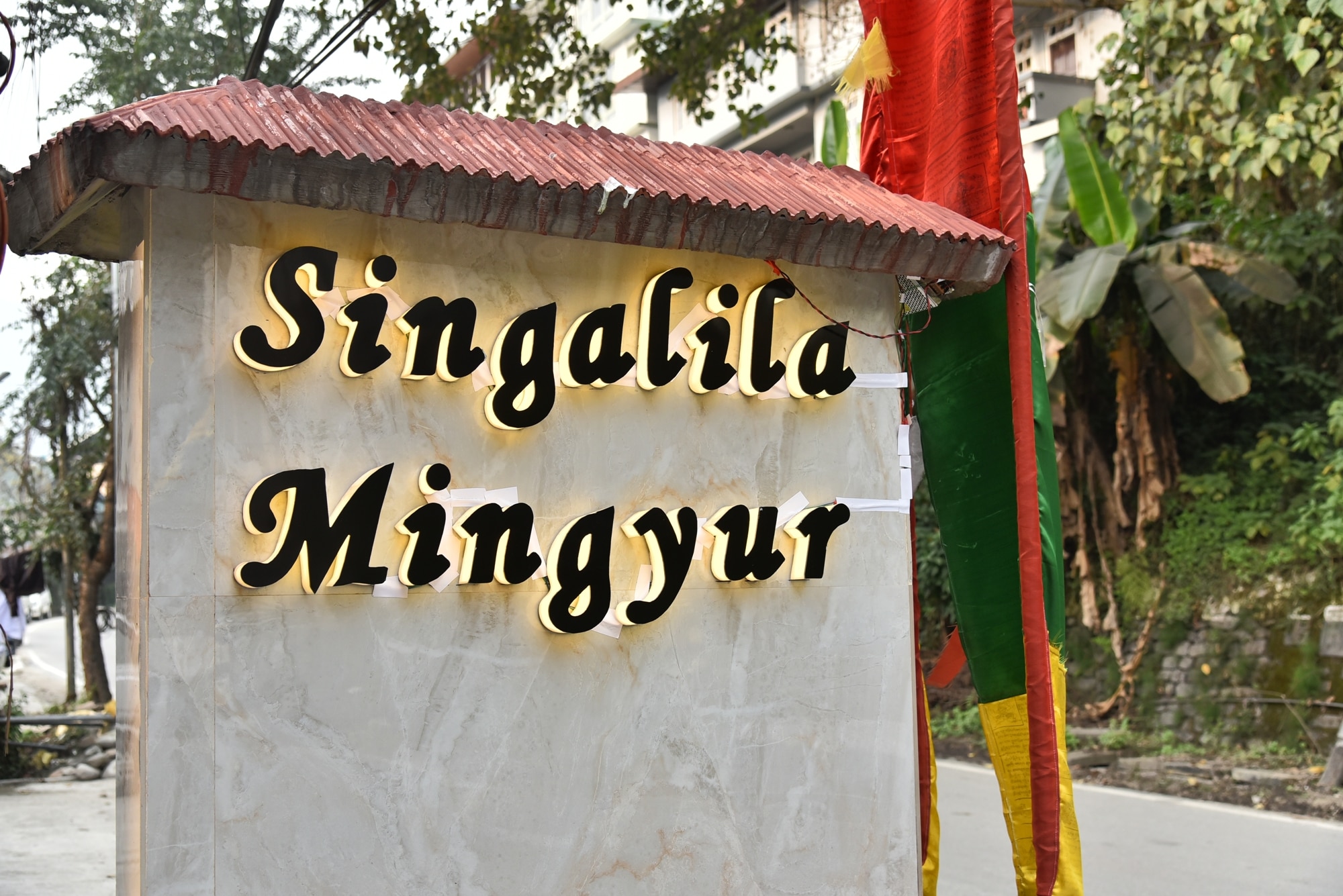 Ayurlaya Singalila Mingur - Tap to explore photos