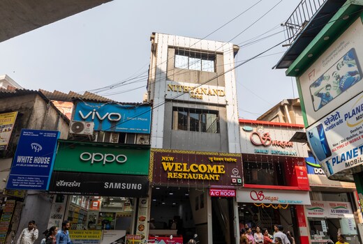 Nityanand Hotel