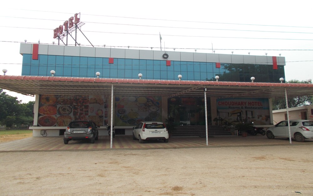 CHOUDHARY HOTEL & Restaurant - Tap to explore photos