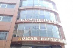 Kumar Hotel, Chitwan