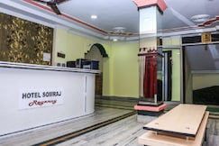 Hotel Somraj Regency, Agartala