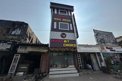 Hotel My Choice, Mumbai