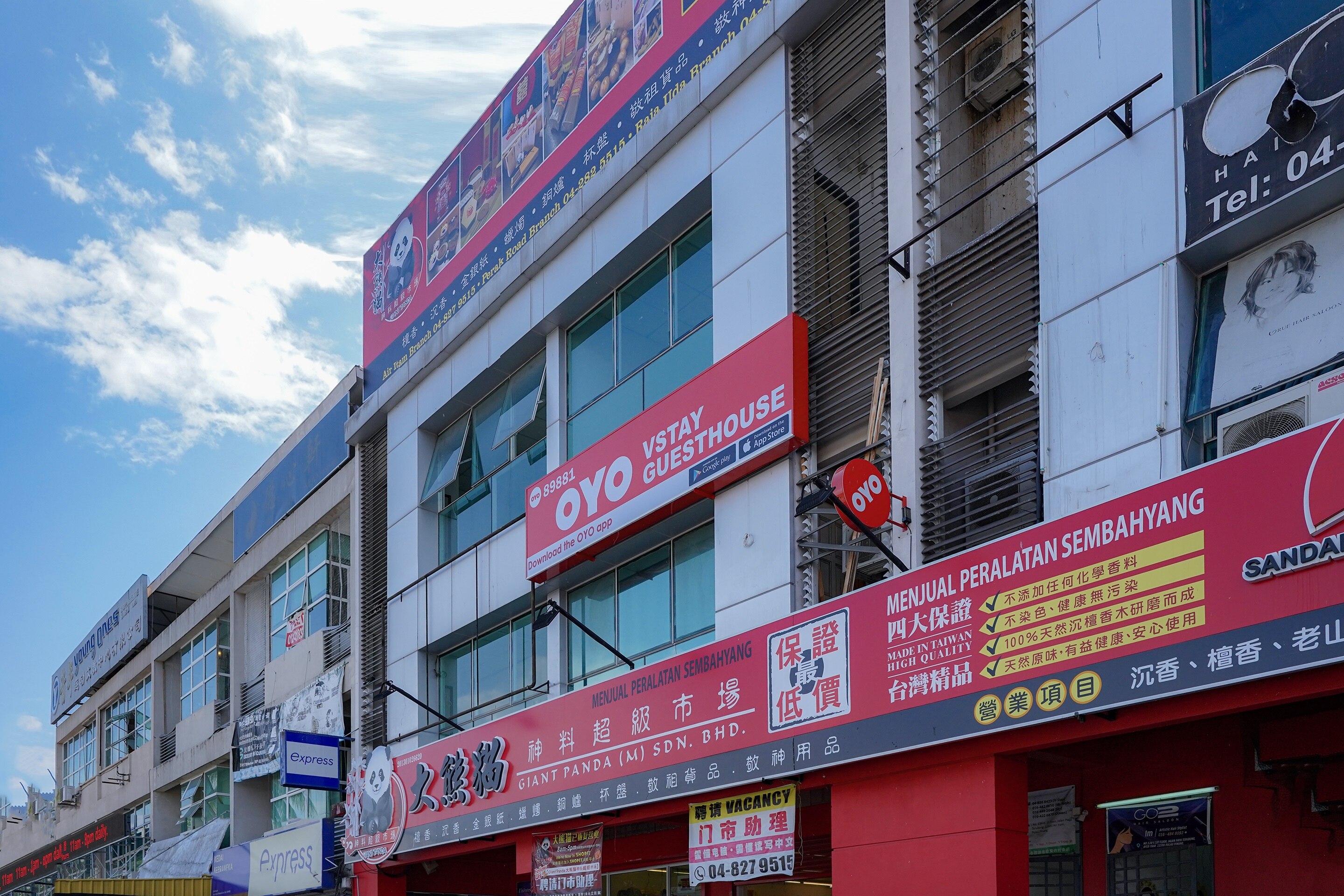 OYO 89881 V Stay Guesthouse - Tap to explore photos