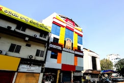 HOTEL O SRINIVASA RESIDENCY, Hyderabad