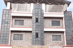 BRINDAVAN Boarding and Lodging, Udupi