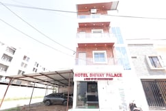 Hotel Shivay Palace Ujjain, Ujjain