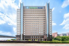 Holiday Inn Express HEFEI SOUTH, Hefei