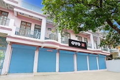 Hotel Harsh Inn, Ghatampur