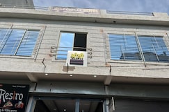 Shreeji Complex And Hotel, Raisen