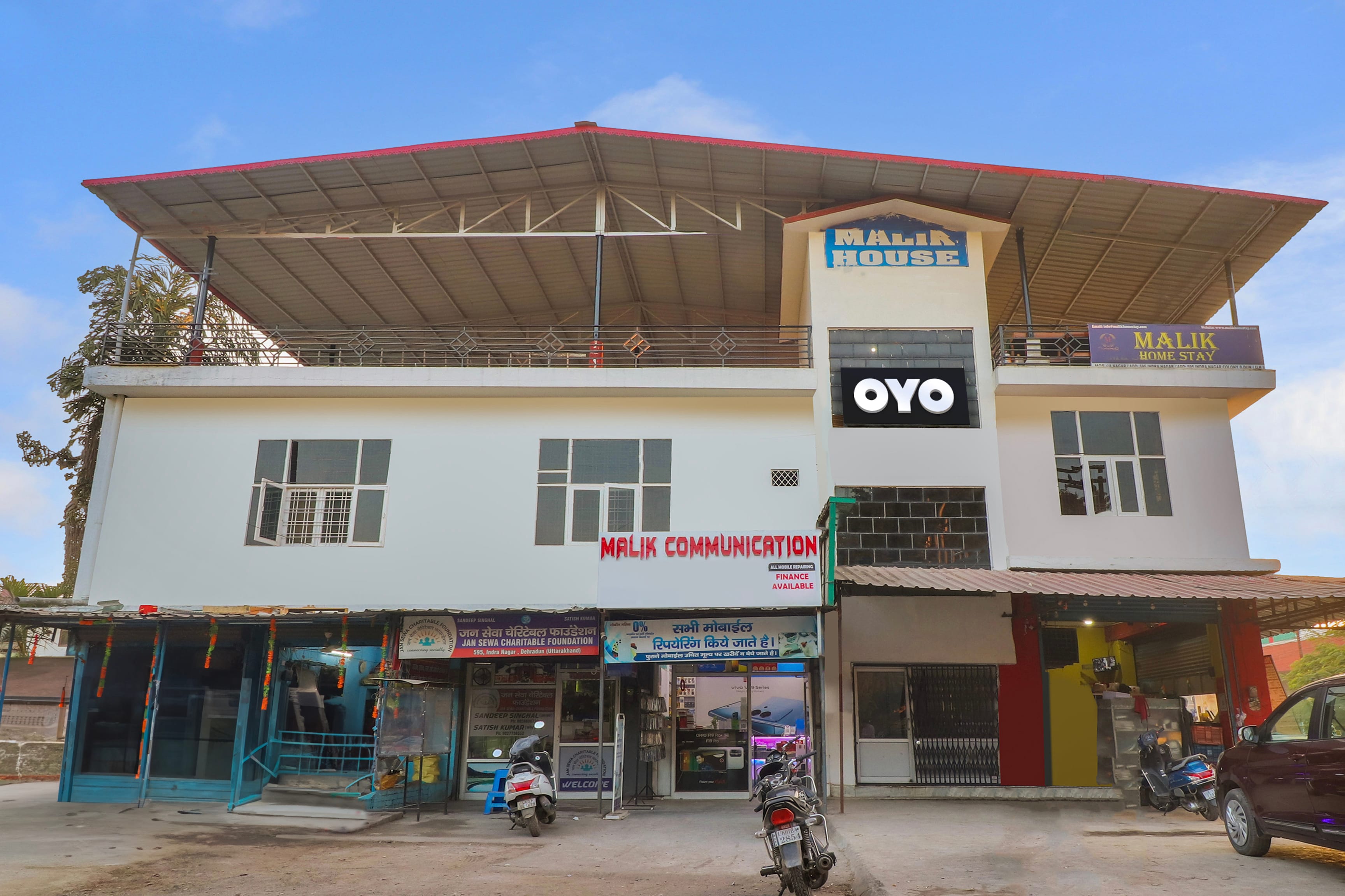 Collection O MALIK HOME STAY - Tap to explore photos