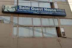 Saini Guest House, Kharar