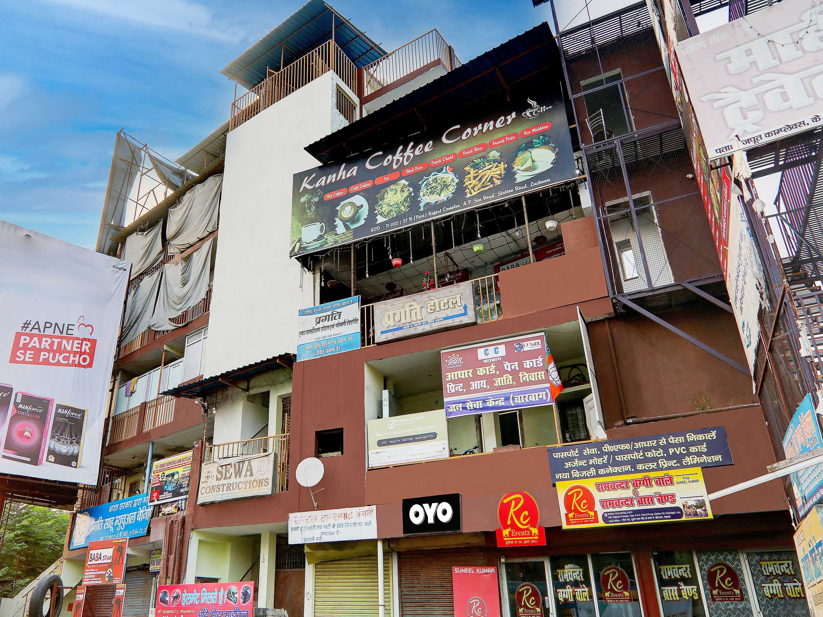 Flagship Pragati Inn - Tap to explore photos