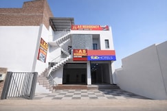 FabHotel AS Residency I, Khanna