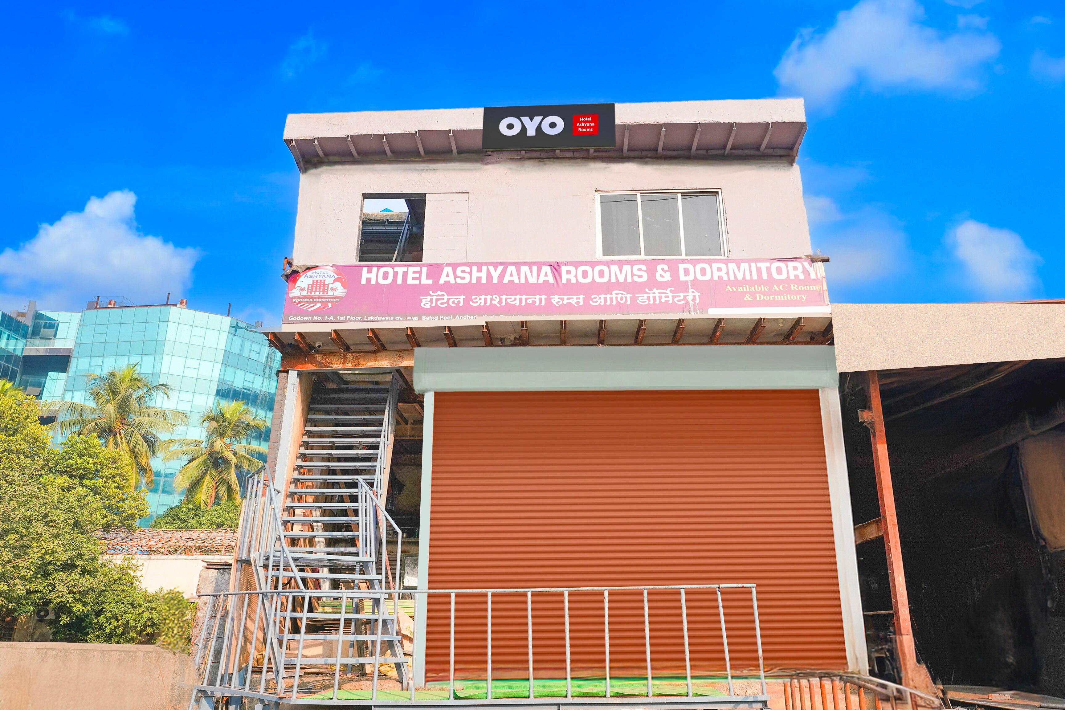 Hotel O Ashyana Rooms & Dormitory - Tap to explore photos