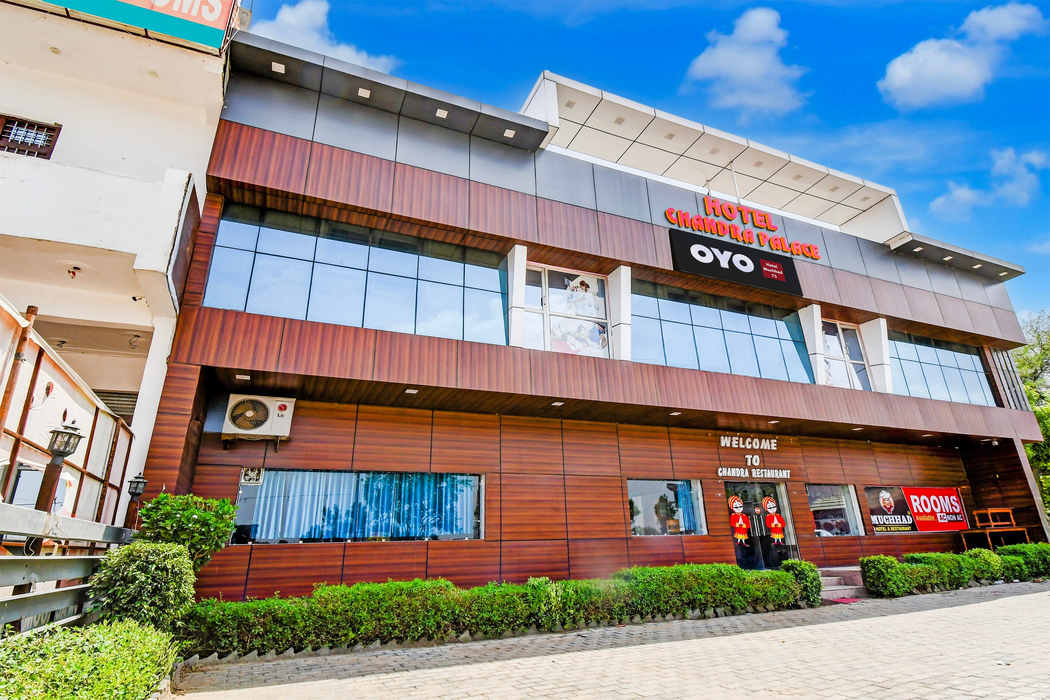 Hotel O Muchhad 75 Hotel & Restaurant - Tap to explore photos
