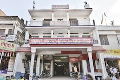 Hotel Aman Vihar Residency, Sitamarhi