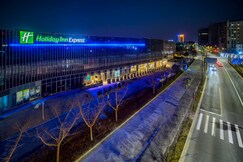 Holiday Inn Express SHANGHAI PUDONG ZHANGJIANG, Shanghai