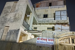 Shree momai bhavan, Dwarka