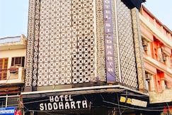 SIDDHARTH HOTEL, Roorkee