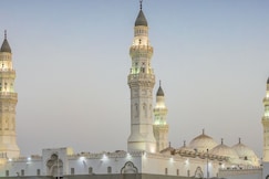 InterContinental Hotels MADINAH-DAR AL IMAN, Medina
