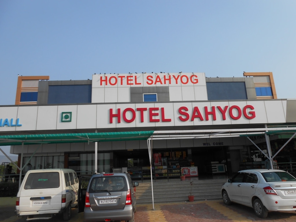Hotel Sahyog - Tap to explore photos