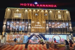 HOTEL AANANDA, Jhalawar