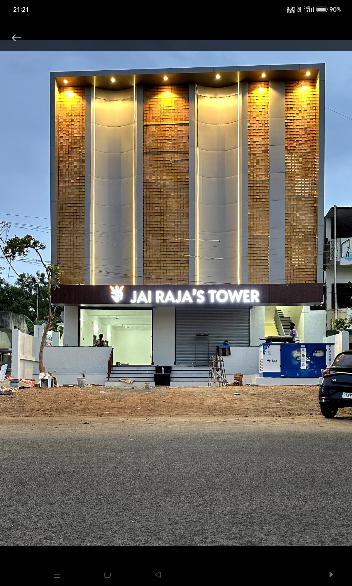 Jai Raja's Tower - Tap to explore photos