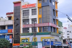 Amar Residency, Theni