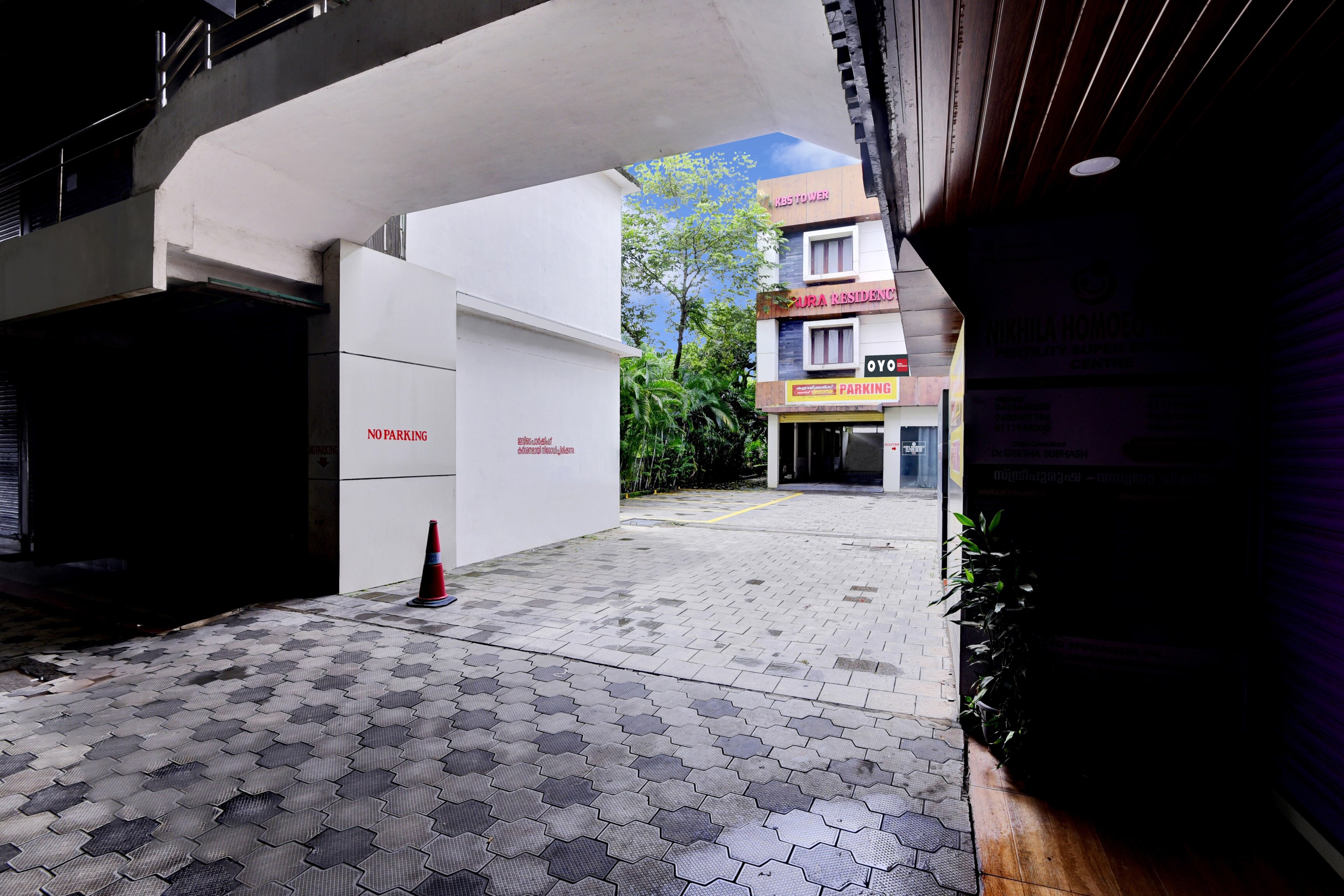 Hotel O AURA RESIDENCY - Tap to explore photos