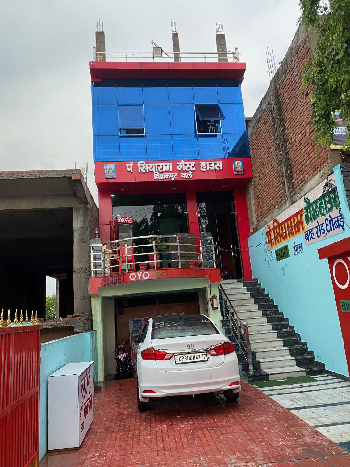 Hotel O Pandit Siyaram Guest House - Tap to explore photos