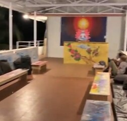 Common Area
